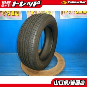 送料無料 美品 中古 プラクティバ 215/60R16 95H 1本 CX-3 アリスト エスティマ カムリ クラウンマジェスタ オデッセイ ヴェゼル