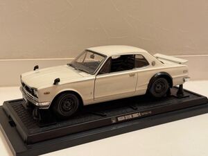 希少　京商　1/18 日産　スカイライン　2000GT-R KPGC10 白　ホワイト