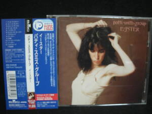 【中古CD】PATTI SMITH GROUP / EASTER / パティ・スミス・グループ