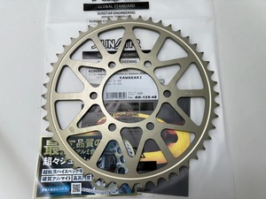 在庫あり】ZX-4R/RR ZX-25R（インドネシア仕様）A7075-T6超軽量アルミスプロケット　サンスターSUNSTAR 520-48T　RK12548 RK-12548