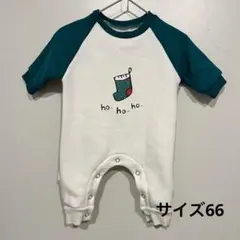 【BABY】クリスマス　ソックスロゴロンパース