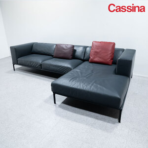 【中古品】Cassina カッシーナ 191 MOOV ムーヴ カウチ ソファ レザー ネイビー ピエロ・リッソーニ 定価280万