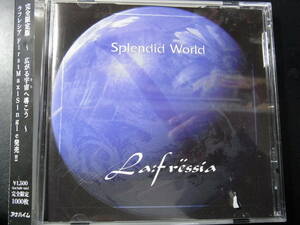 CD ◎ ラフレシア/ SPLEENDID WORLD ～ 帯あり VISUAL