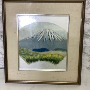 和紙　アルミ額縁付き　ちぎり絵？　作品　登　富士山　花　アート　芸術　S35