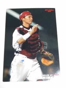 2011　カルビー プロ野球チップス カード 036 嶋　基宏　　東北楽天ゴールデンイーグルス37 １５９９３５８７