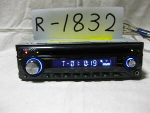 R-1832　KENWOOD　ケンウッド　E222　フロント AUX　1Dサイズ　CDデッキ　補償付き