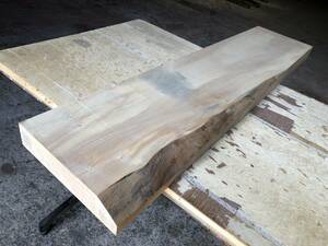 送料無料！【U162B】栃 986×～225×47㎜ トチ 極上杢 乾燥材 木工 DIY 材木 天然木 無垢材《銘木すずめや》
