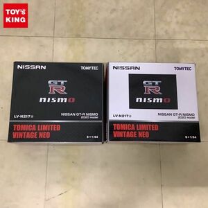 1円〜 トミカリミテッド ヴィンテージNEO LV-N217d 日産GT-R NISMO 2020モデル黒、LV-N217a 日産GT-R NISMO 2020モデル 白