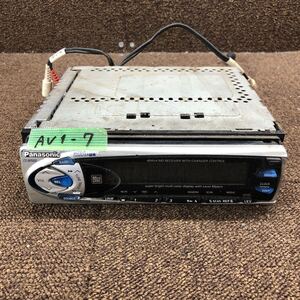 AV1-7 激安 カーステレオ Panasonic CQ-MR5000D 15835 MDプレーヤー FM/AM オーディオ 通電未確認 ジャンク