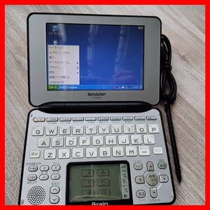 SHARP Brain PW-AC920ゲーム入 windowsCE導入可能 電子辞書 シャープ USB 広辞苑 英会話,TOEIC,全訳古語