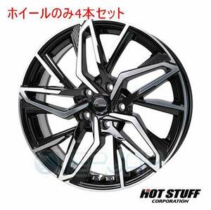 4本セット HOT STUFF Chronus CH-112 メタリックブラックポリッシュ (MB/P) 15インチ 6.0J 114.3/5 43 エスティマハイブリッド AHR10W