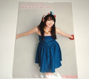 非売品◆水樹奈々 BRIGHT STREAM 特典 ブロマイド/写真