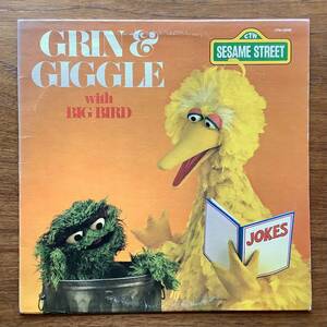 Vintage Vinyl Record - Sesame Street - Grin and Giggle with Big Bird CTW 22096 1981 セサミストリート LPレコード 80年代