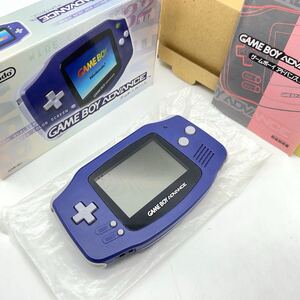 【付属品完備】任天堂 ニンテンドー ゲームボーイアドバンス 本体 バイオレット Nintendo GAMEBOY ADVANCE GBA