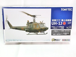 技MIX　1/144　UH-1J 東北方面ヘリコプター隊（霞目駐屯地）ヘリ映像伝送システム搭載機　HC101　プラモデル　同梱OK　1円スタート★M