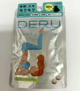 DERU 40粒 ネイチャーラボ