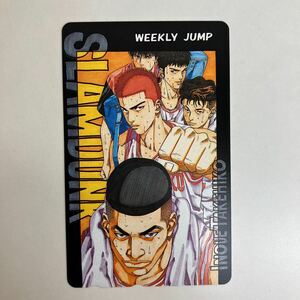 J311 テレホンカード テレカ スラムダンク 井上雄彦 SLAM DUNK 50度1枚未使用