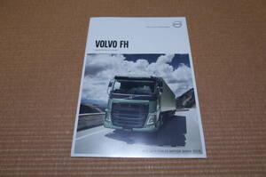 【稀少 貴重 激レア】ボルボ FH 6×4 トラクター VOLVO FH カタログ 2015年 6ページ