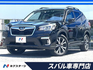 【諸費用コミ】:平成31年 フォレスター 2.5 プレミアム 4WD