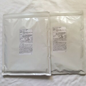 【送料無料/2袋セット】 フラクトオリゴ糖 粉末 約1000g 約1kg 900g 450g×2 新品未開封 消味期限 2026.1.30 サプリメント