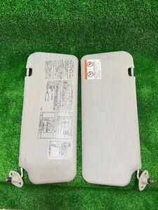 ダイハツ ハイゼット 日除け S321V S320V S330V S331V 室内サンバイザー 日よけ 左右セット 動作確認済