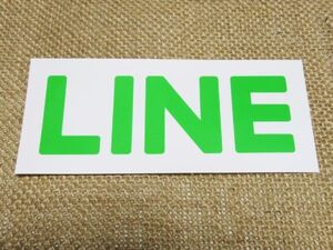 LINE 文字ロゴステッカー シール 大　マット