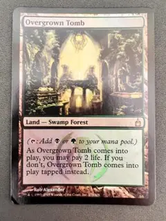 foil　初版「RAV」草むした墓/Overgrown Tomb　英語１枚