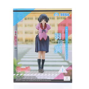 【中古】[FIG] 羽川翼(はねかわつばさ) 物語シリーズプレミアムフィギュア『羽川翼』 プライズ セガ(61744178)