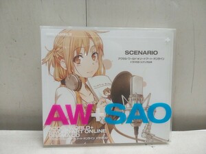 レターパックR／アクセルワールド＋ソードアート オンラインドラマCD シナリオ台本付 CD未開封