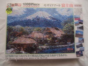 【未使用】ジグソーパズル　モザイクアート富士山　1000Piece Mt.Fuji JIGSAW PUZZLE　BEVERLY　72×49cm