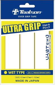  toalson ウルトラグリップ3本入り 白 トアルソン