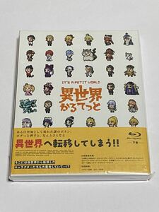 【新品未開封】異世界かるてっと 下巻 1期 Blu-ray オーバーロード この素晴らしい世界に祝福を！ Re:ゼロから始める異世界生活 幼女戦記