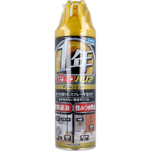 【まとめ買う】虫ゼロバリア ダブルジェット 屋外専用 無香料 450mL×10個セット