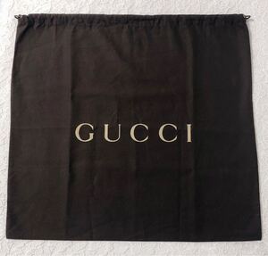 グッチ「GUCCI」バッグ保存袋 旧型（4167) 正規品 付属品 内袋 布袋 巾着袋 ダークブラウン 布製 52×49cm 大きめ