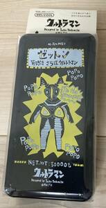 お弁当箱 ジェルクール ウルトラマン ゼットン ランチボックス　吉水卓　コラボ　保冷剤一体型