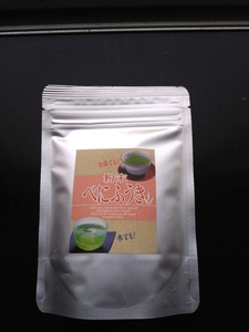 花粉症　べにふうき　粉末緑茶たっぷり１００ｇ入り！