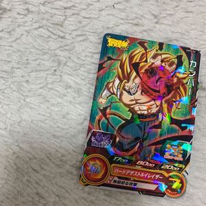 ★お勧め！ドラゴンボールヒーローズ カンバー★最強ジャンプ付録