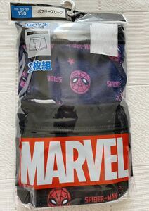 即決★新品130　MARVEL　スパイダーマン　ボクサーブリーフ2枚組　マーベル　SPIDERMAN　前開き　ボクサーパンツ　下着