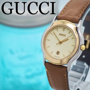 276 GUCCI 時計　レディース　8000L ゴールド　ヴィンテージ　希少