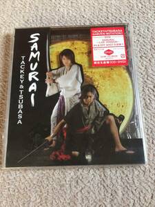 ★タッキー&翼「SAMURAI」CD＋DVD初回限定盤　ジャケットA★