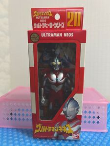 ウルトラヒーローシリーズ『ウルトラマンネオス』ソフビ BANDAI 円谷プロ　ウルトラマン