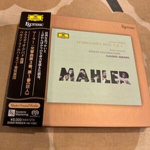 エソテリック ESOTERIC SACD アバド／ベルリン・フィル　マーラー　交響曲第３番、第１番 巨人