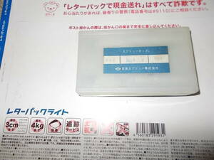 未使用品＃3と使用少し＃2　？　2本組　日本スプリュー(株)　タップ　M20X2.5　