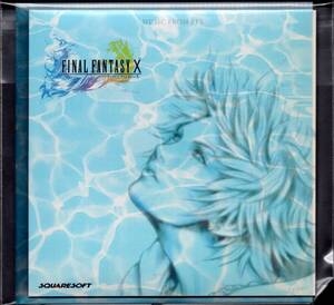 PS2　FINAL FANTASY 10 / 予約購入特典CD（新品未開封）