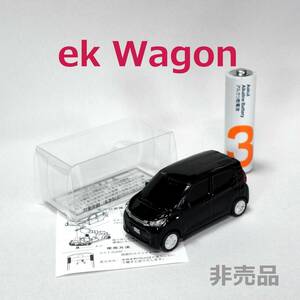 ▼ ek ワゴン 三菱自動車 ●非売品 オリジナル ノベルティ ライト付きミニカー カラーサンプル MITUBISHI wagon イーケー 即決可