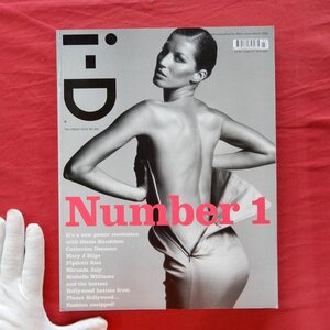 z18/洋雑誌【i-D Magazine March 2006/THE UPBEAT ISSUE No. 264】