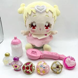 HUGっと!プリキュア「お世話たっぷりおしゃべりはぐたん」 レア　入手困難　廃盤品　ぬいぐるみ　お世話　赤ちゃん　ミライクリスタル