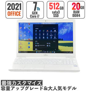 ハイエンドi7★メモリ20GB+新品SSD512GB★Core i7-7700HQ★Windows11/Office2021/Bluetooth/Webカメラ/Wi-Fi/筆ぐるめ/人気富士通 AH50/C2