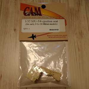 CAM 1/32 SJU-5/6 ejection seat (for early F/A-18 Hornet models) R32012 ホーネット　射出シート　レジン