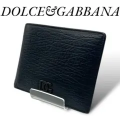 DOLCE＆GABBANA ドルチェアンドガッバーナ ビフォールドウォレット